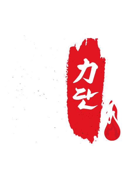 Alkano Artes Marciales